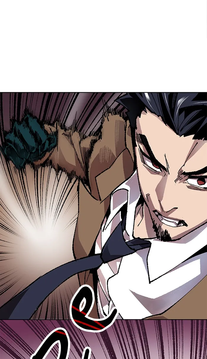 Limit Breaker ตอนที่ 6 หน้า 49