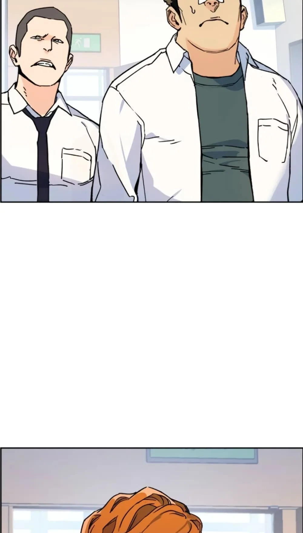 Mercenary Enrollment ตอนที่ 2 หน้า 165