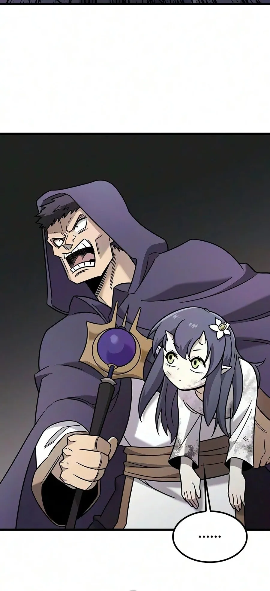 What a Bountiful Harvest, Demon Lord! ตอนที่ 75 หน้า 51