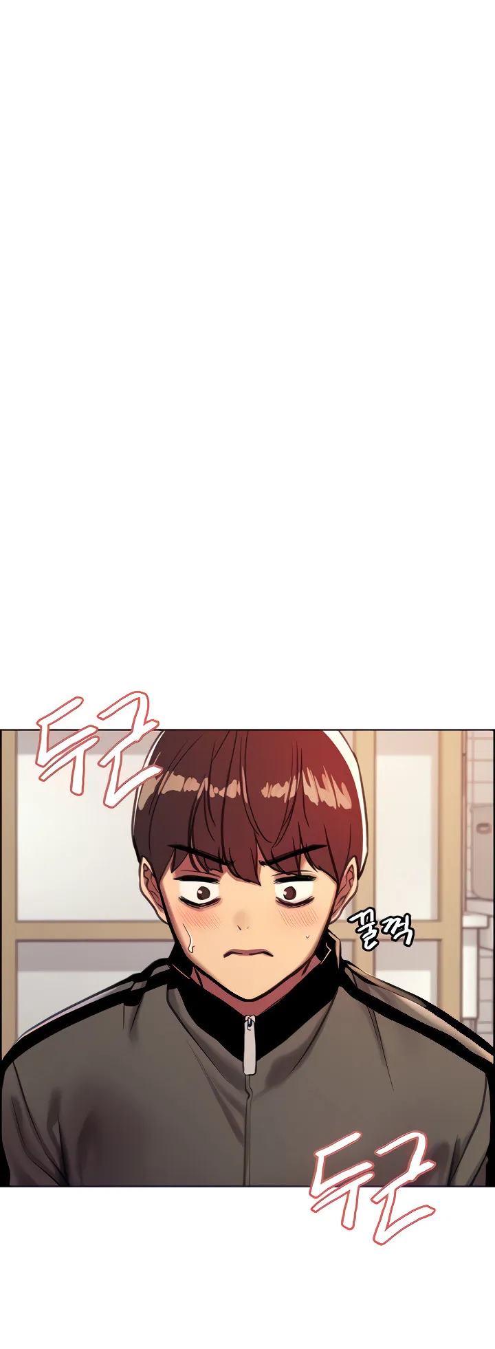 Sex-Stop Watch ตอนที่ 27 หน้า 7