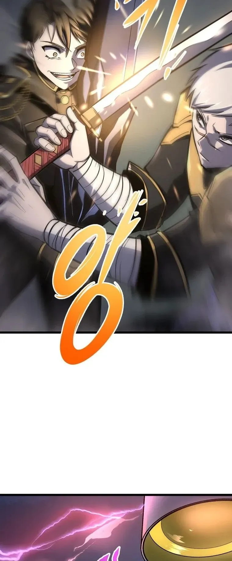 A Dragonslayer’s Peerless Regression ตอนที่ 29 หน้า 57