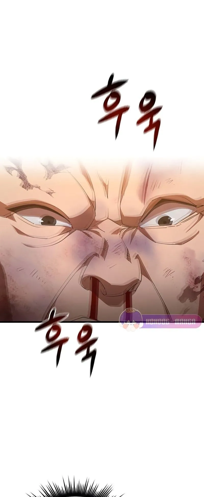 The Genius Mage Who Uses His Fists ตอนที่ 6 หน้า 68