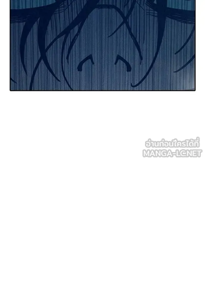 Juvenile Prison ตอนที่ 81 หน้า 72