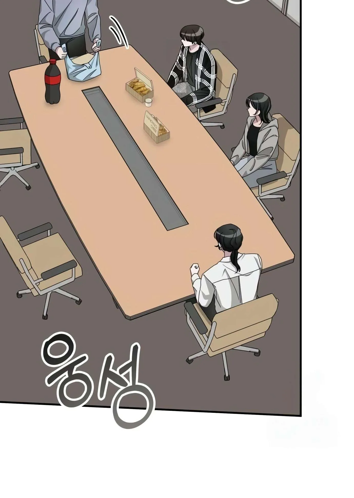 I Was Immediately Mistaken for a Monster Genius Actor ตอนที่ 29 หน้า 43