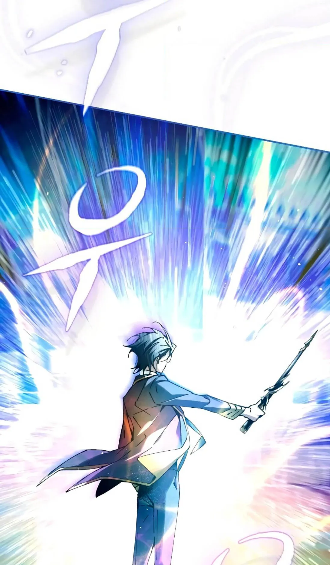 Magic Academy’s Genius Blinker ตอนที่ 11 หน้า 12