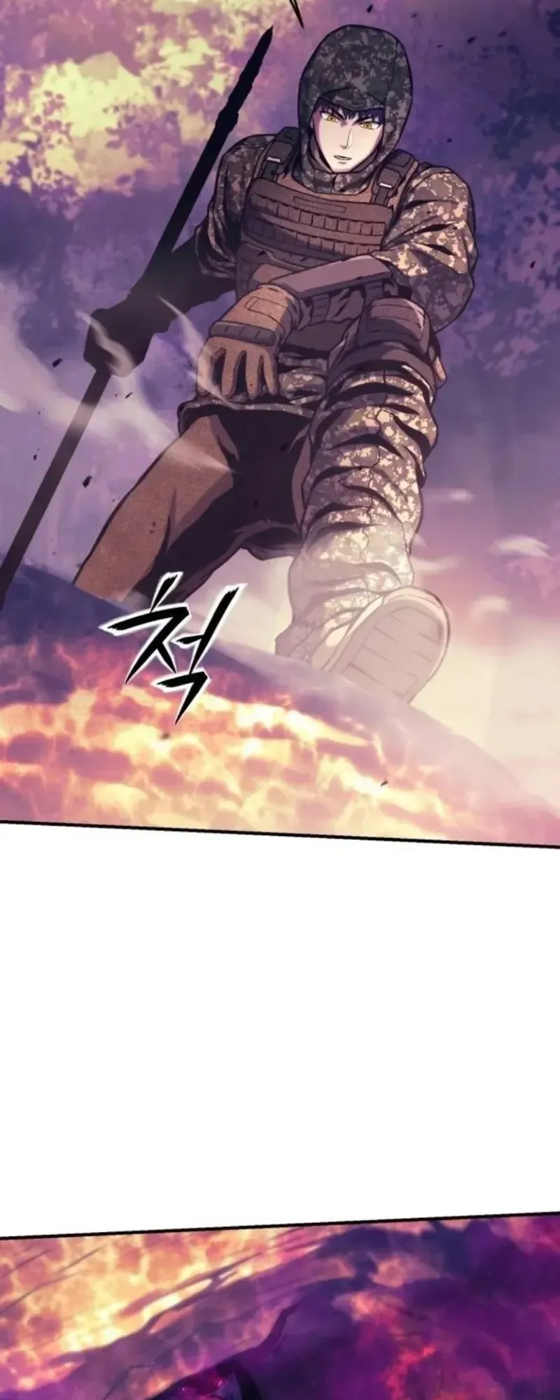 Nation-Class Dungeon Architect ตอนที่ 12 หน้า 50