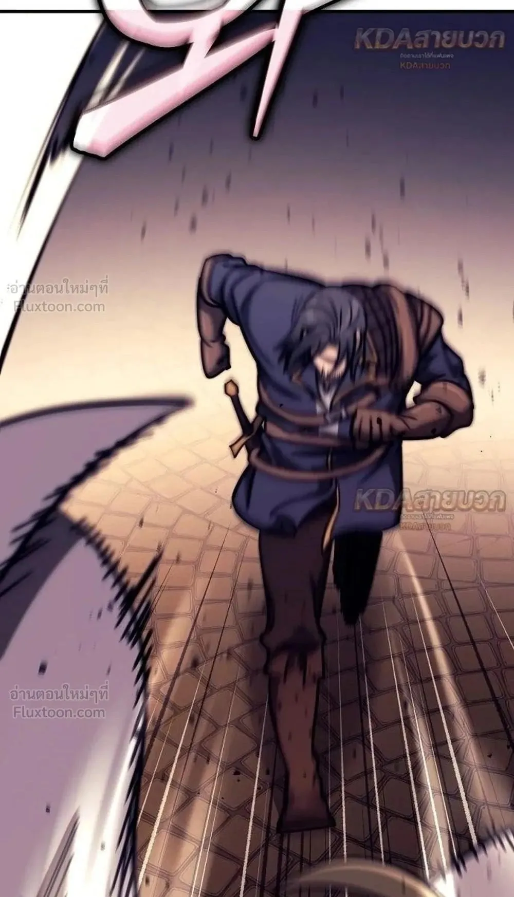 A Rogue Guard in a Medieval Fantasy ตอนที่ 43 หน้า 4