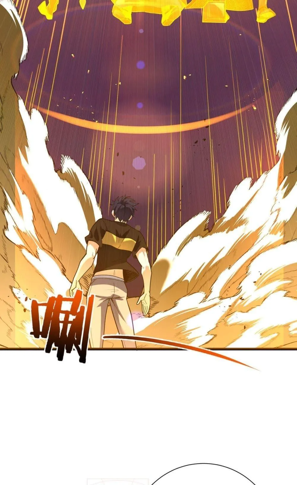 SSS level Saint Knight who transcends common sense ตอนที่ 1 หน้า 104