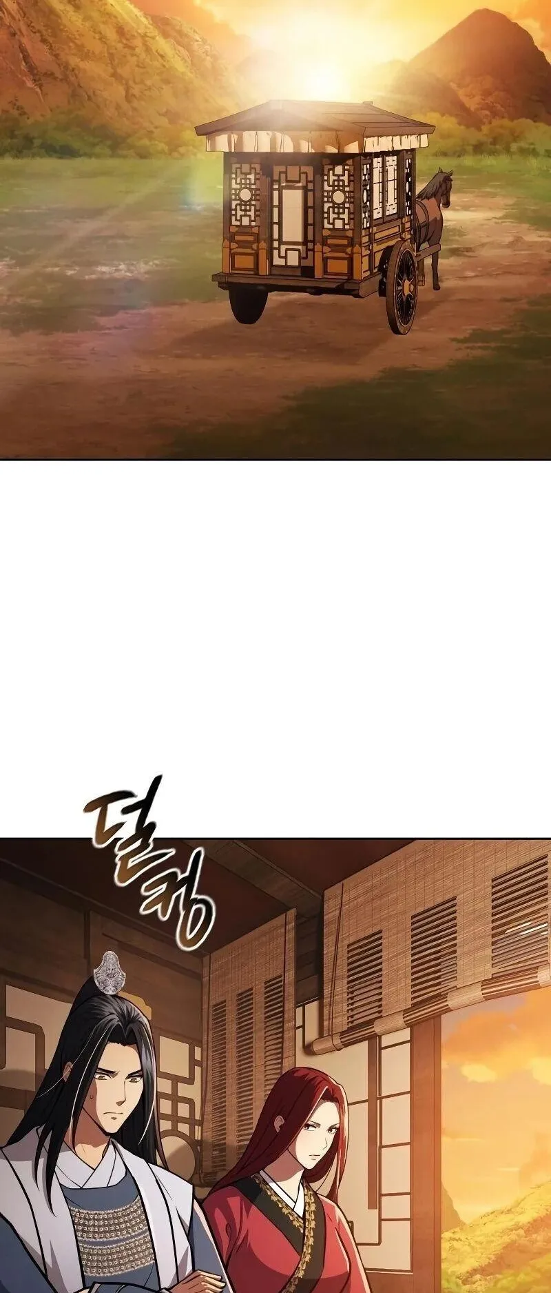 Regression of the Yong Clan Heir ตอนที่ 52 หน้า 31