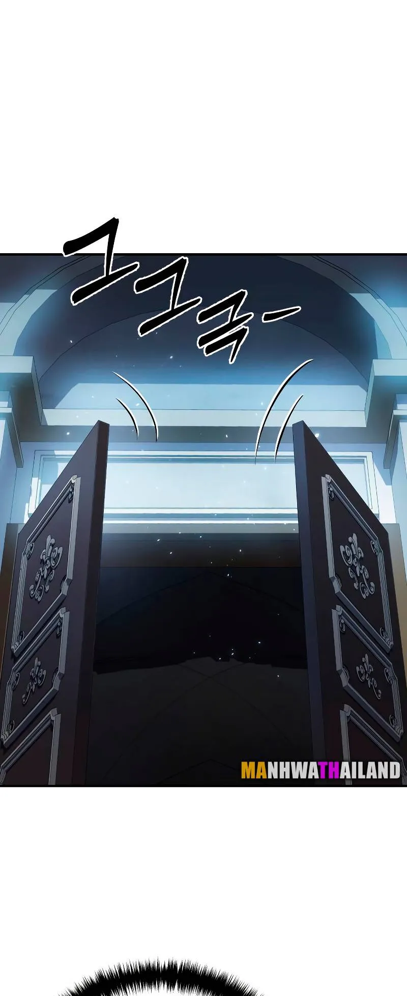 Star-Embracing Swordmaster ตอนที่ 19 หน้า 105