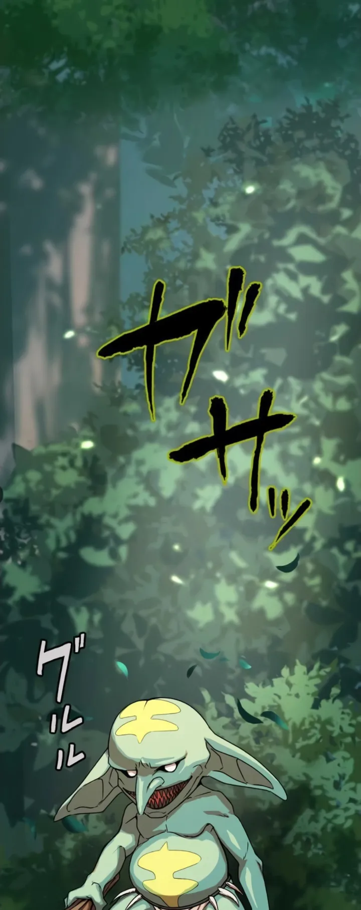 The Strongest Assassin Gets Transferred To Another World With His Whole Class ตอนที่ 5 หน้า 21