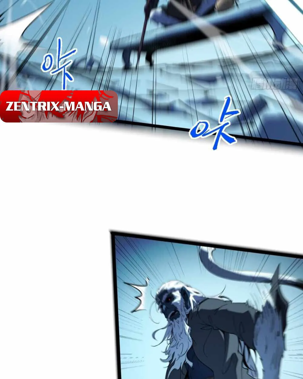 Full-Time Awakening ตอนที่ 11 หน้า 45