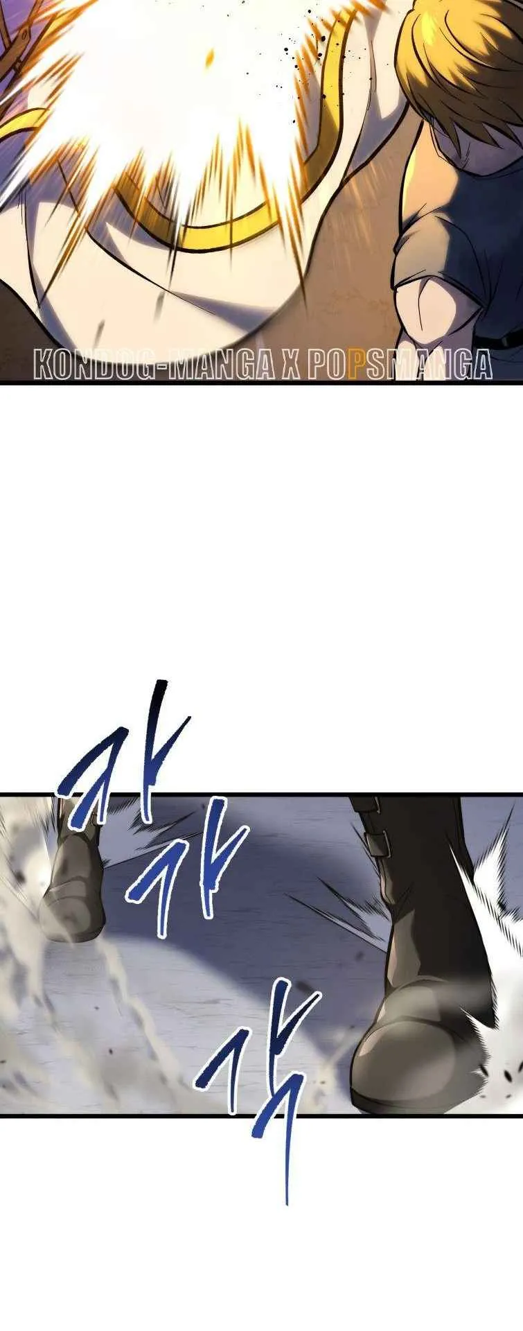 A Dragonslayer’s Peerless Regression ตอนที่ 34 หน้า 58