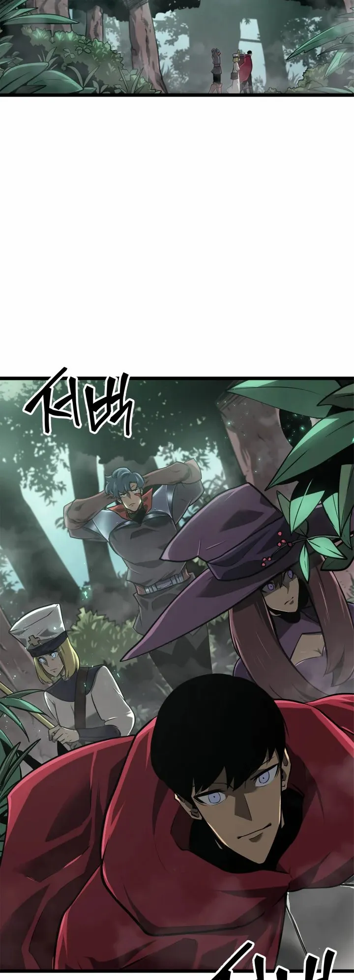 Return of the SSS-Class Ranker ตอนที่ 8 หน้า 16