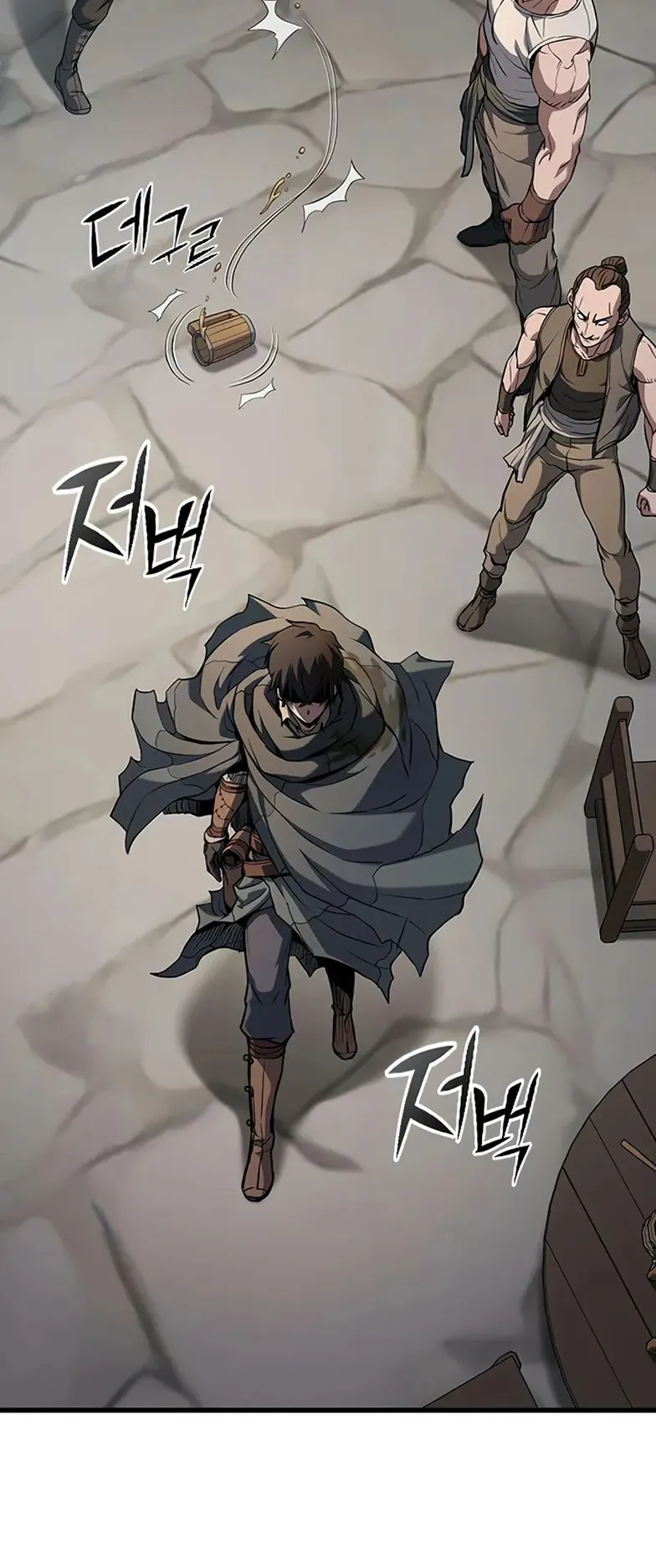How a Demon Hunter Survives ตอนที่ 2 หน้า 104
