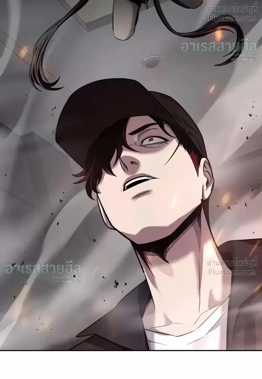 Resurrection Boy ตอนที่ 33 หน้า 74