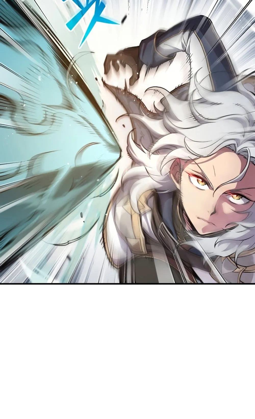 Damn Reincarnation ตอนที่ 1 หน้า 81