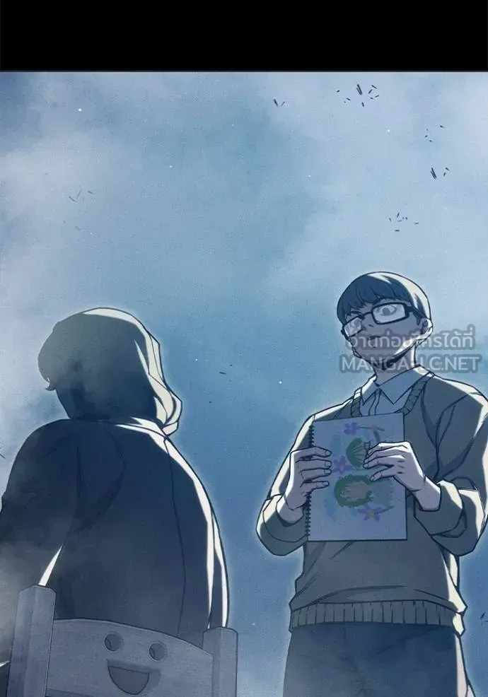 Juvenile Prison ตอนที่ 41 หน้า 113