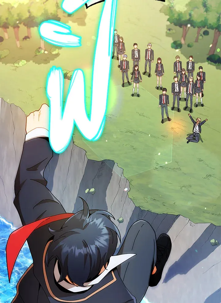 Necromancer Academy’s Genius Summoner Chapter 16 หน้า 104