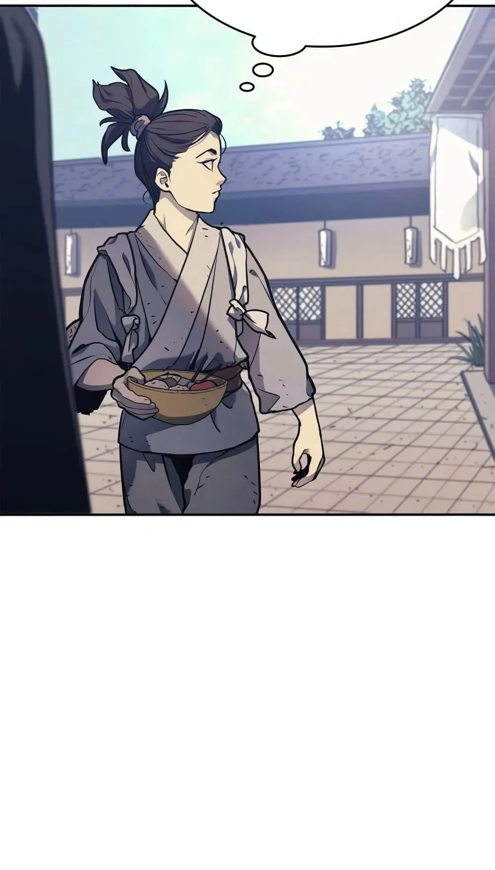 Reaper of the Drifting Moon ตอนที่ 1 หน้า 12