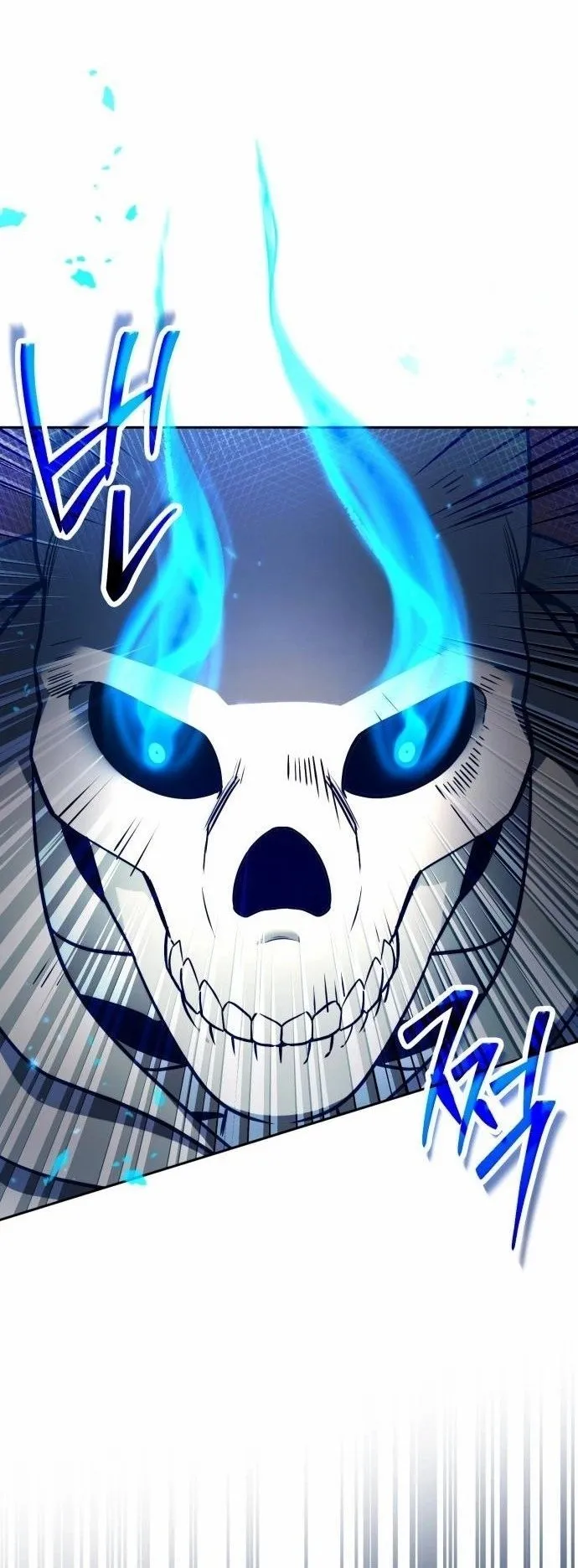 Sovereign of the Infinite Clones ตอนที่ 3 หน้า 29