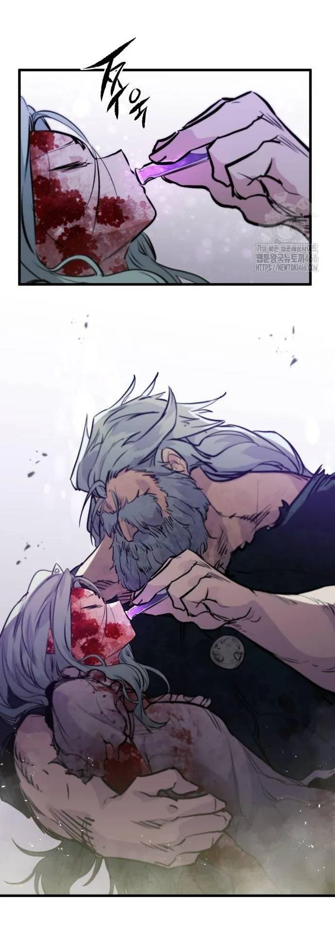 The Regressed Mercenary’s Machinations ตอนที่ 14 หน้า 37