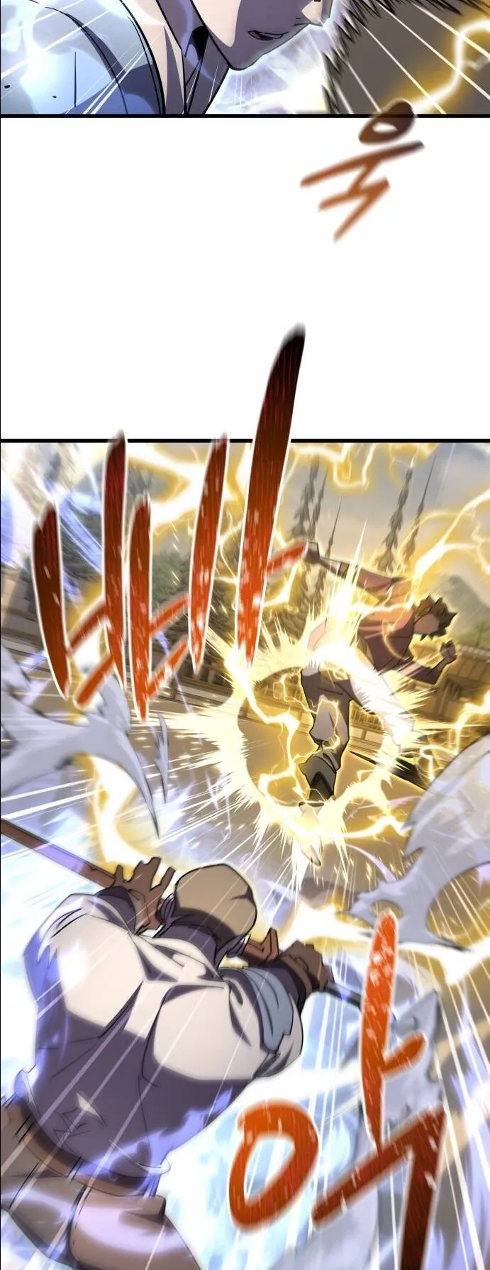 The Genius Mage Who Uses His Fists ตอนที่ 19 หน้า 75