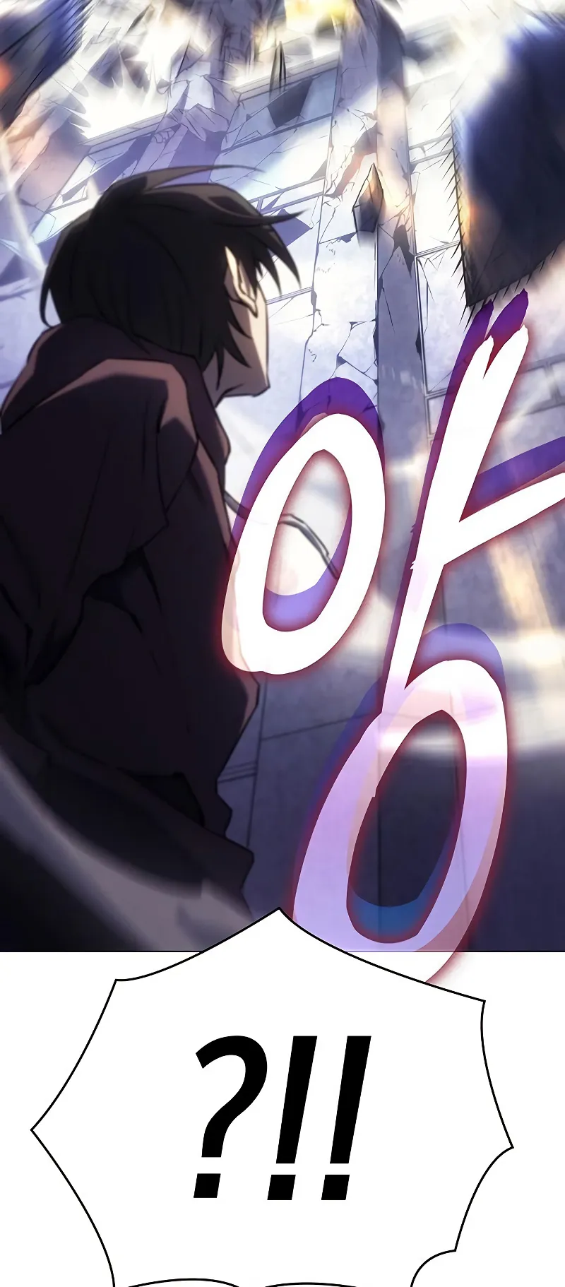 Regressing with the King Is Power ตอนที่ 5 หน้า 24