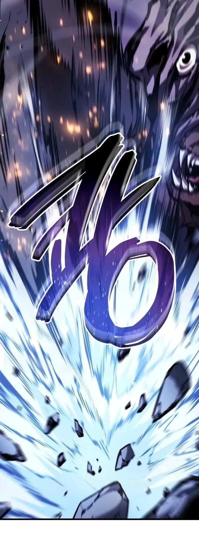 Breakers ตอนที่ 4 หน้า 60