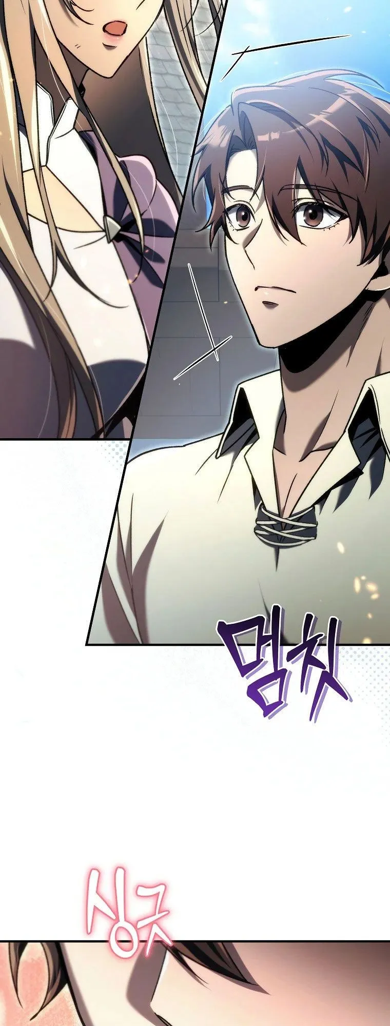 The Genius Blacksmith’s Game ตอนที่ 16 หน้า 38