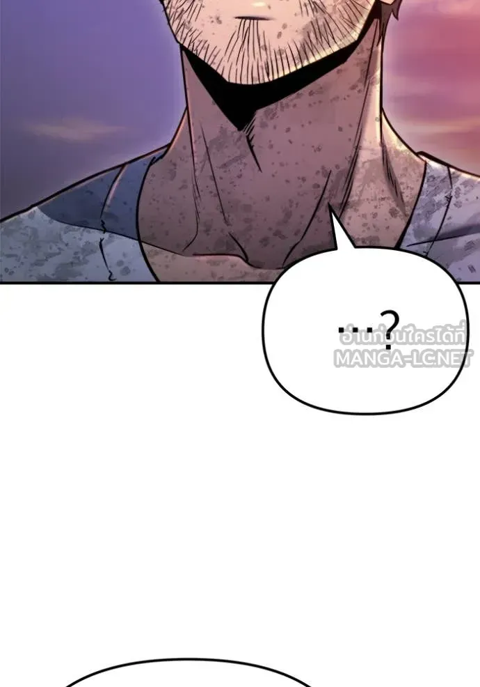 Hiding the logistics center in Apocalypse ตอนที่ 41 หน้า 72