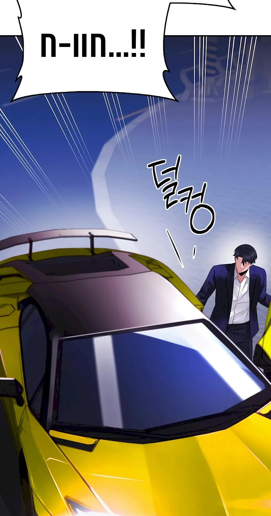 The Reincarnated Cop Who Strikes With Wealth ตอนที่ 0 หน้า 72