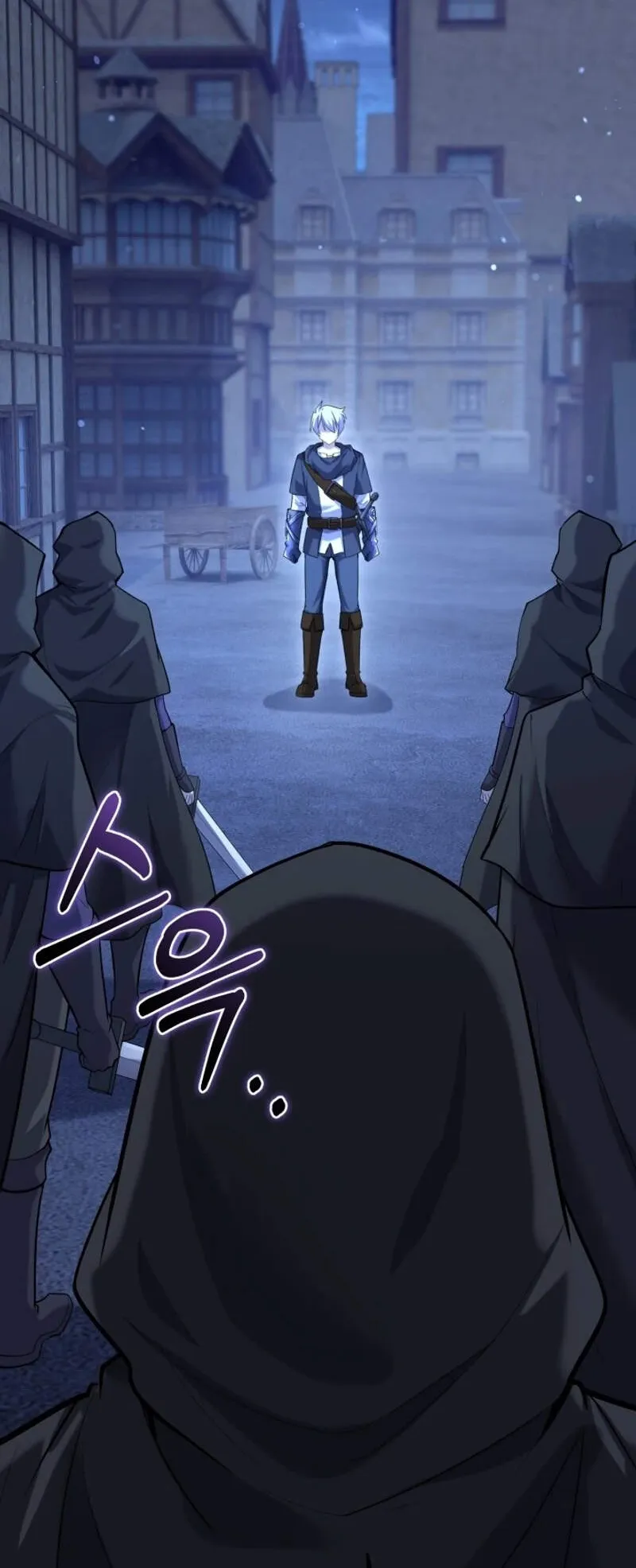 Reincarnation Sword Master ตอนที่ 12 หน้า 6