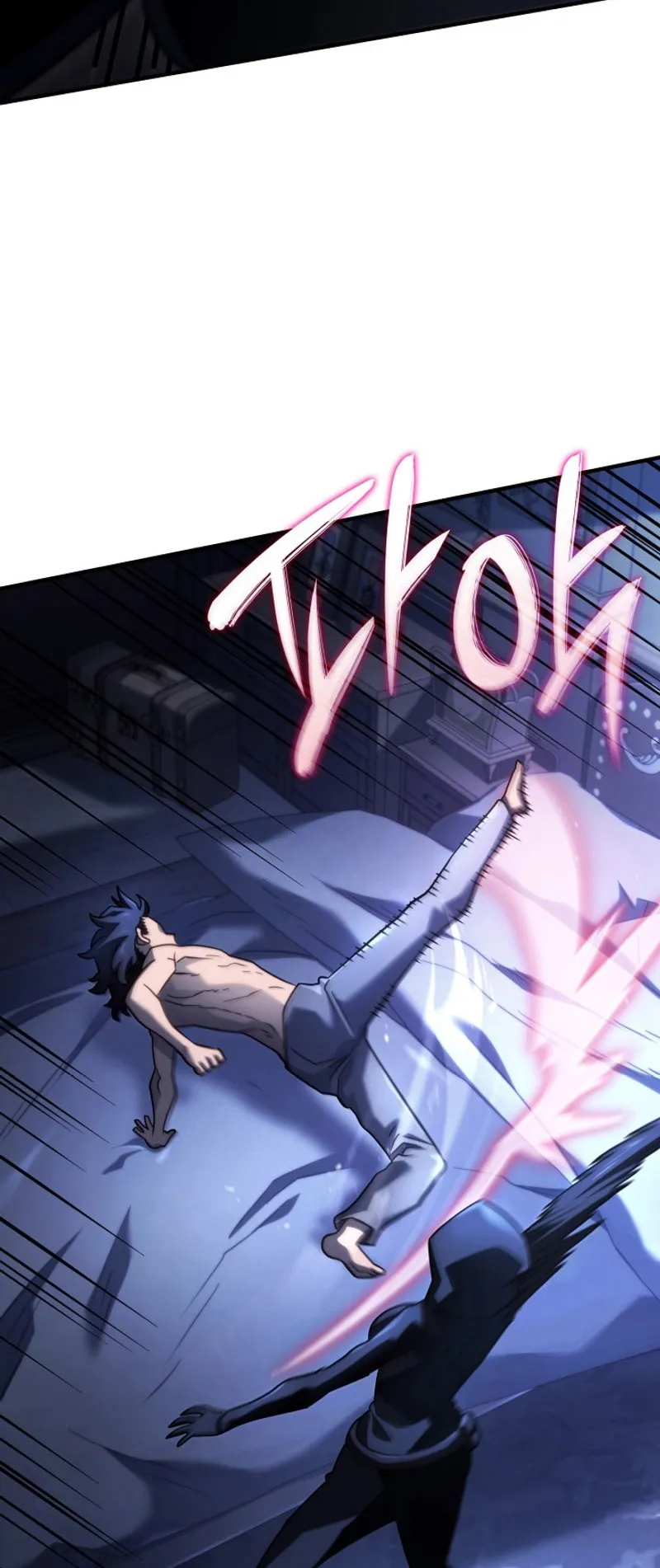 Revenge of the Iron-Blooded Sword Hound ตอนที่ 64 หน้า 38