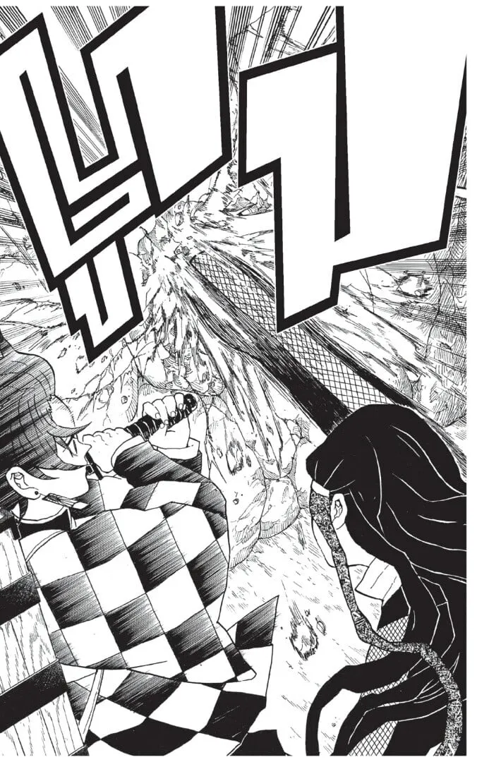 Kimetsu no yaiba ตอนที่ 8 หน้า 75