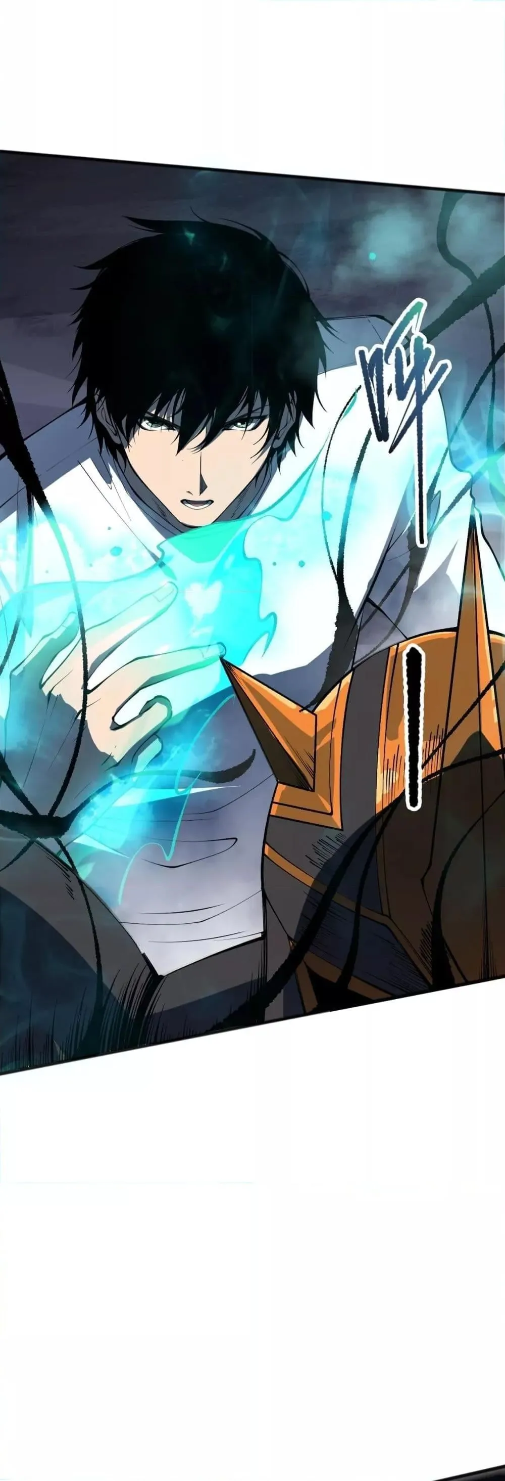 Disastrous Necromancer ตอนที่ 100 หน้า 20