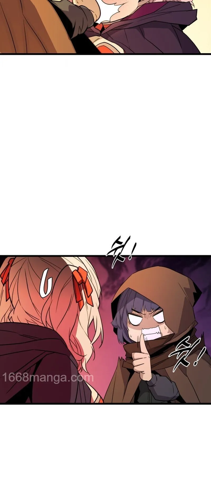 Player of a Fallen Noble Family ตอนที่ 30 หน้า 57