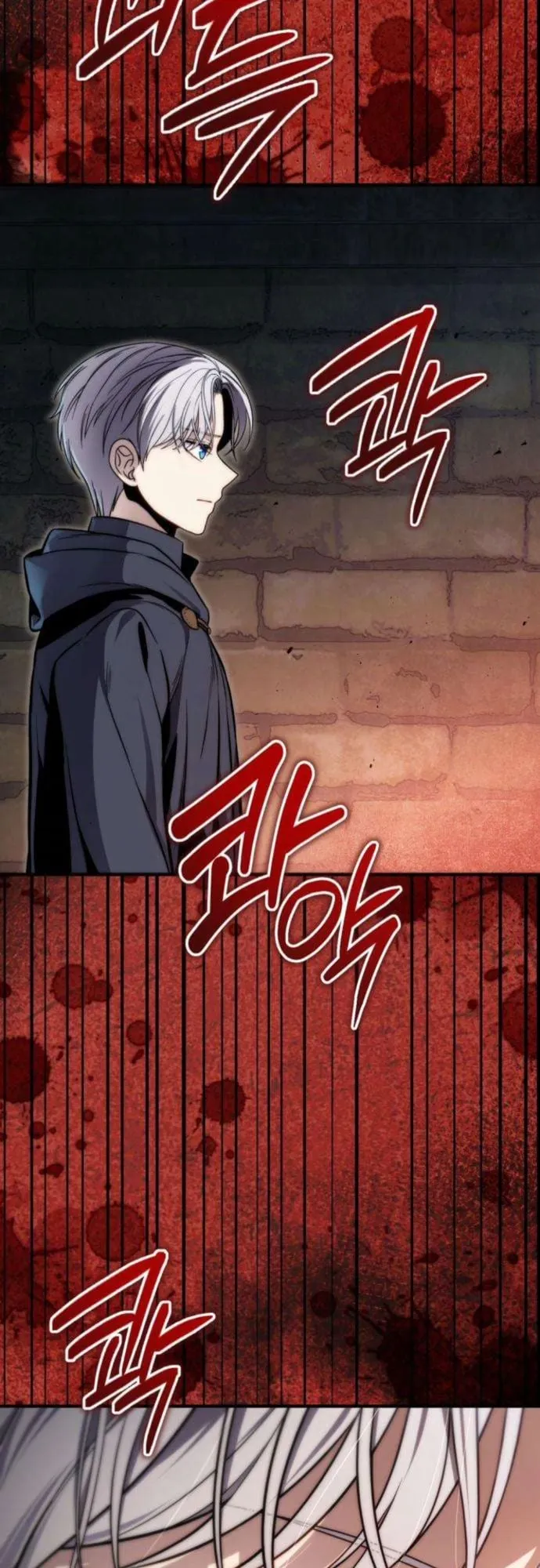 The Frontier Counts 10th-Class Outcast ตอนที่ 8 หน้า 88