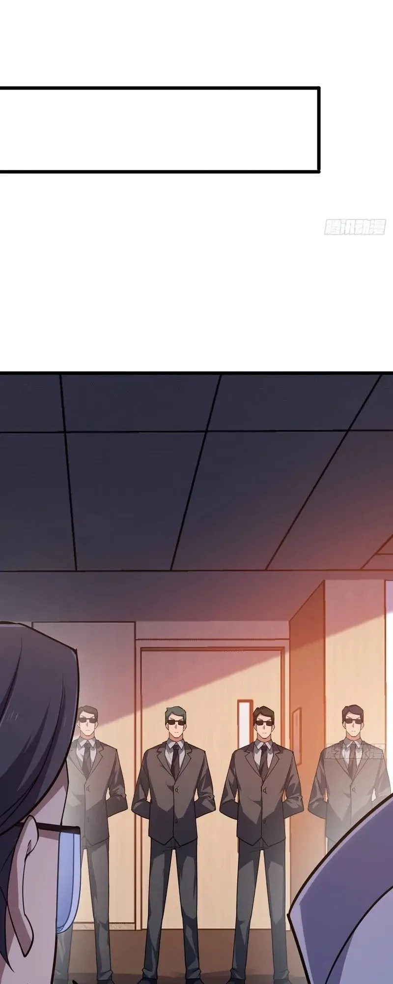 Day of Confinement ตอนที่ 11 หน้า 31