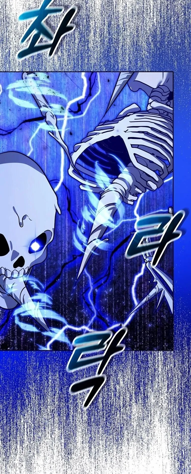 Sovereign of the Infinite Clones ตอนที่ 9 หน้า 58