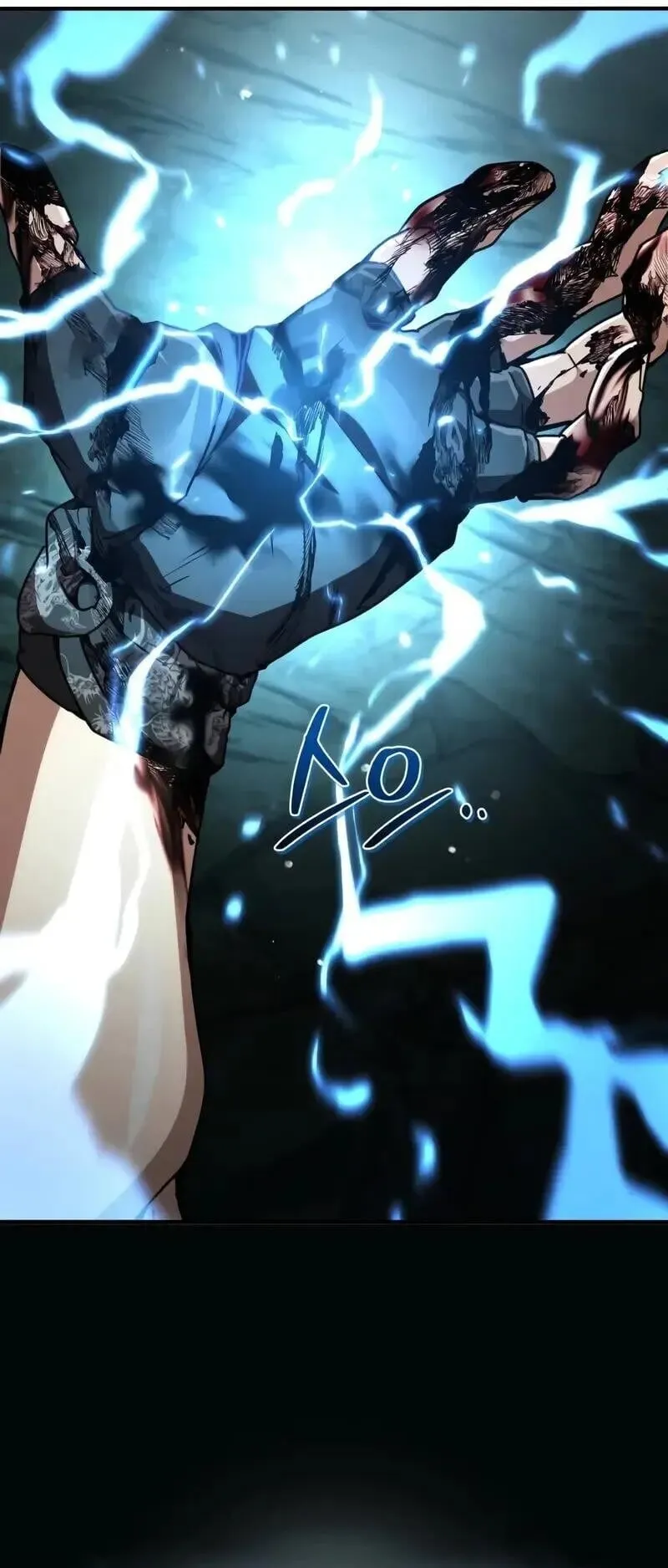 Reincarnation of the Fist King ตอนที่ 35 หน้า 90
