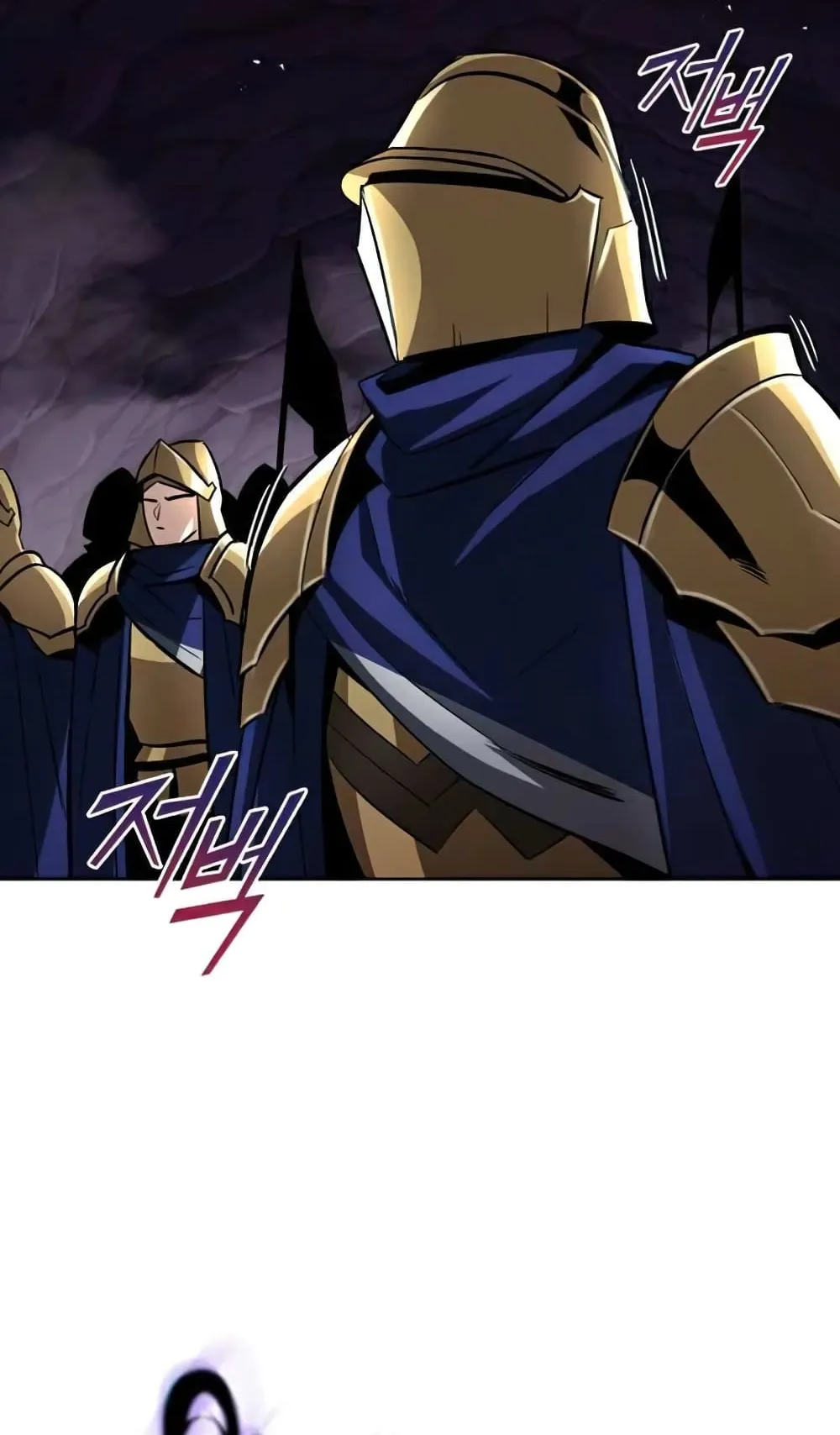The Lazy Lord Masters the Sword ตอนที่ 37 หน้า 82