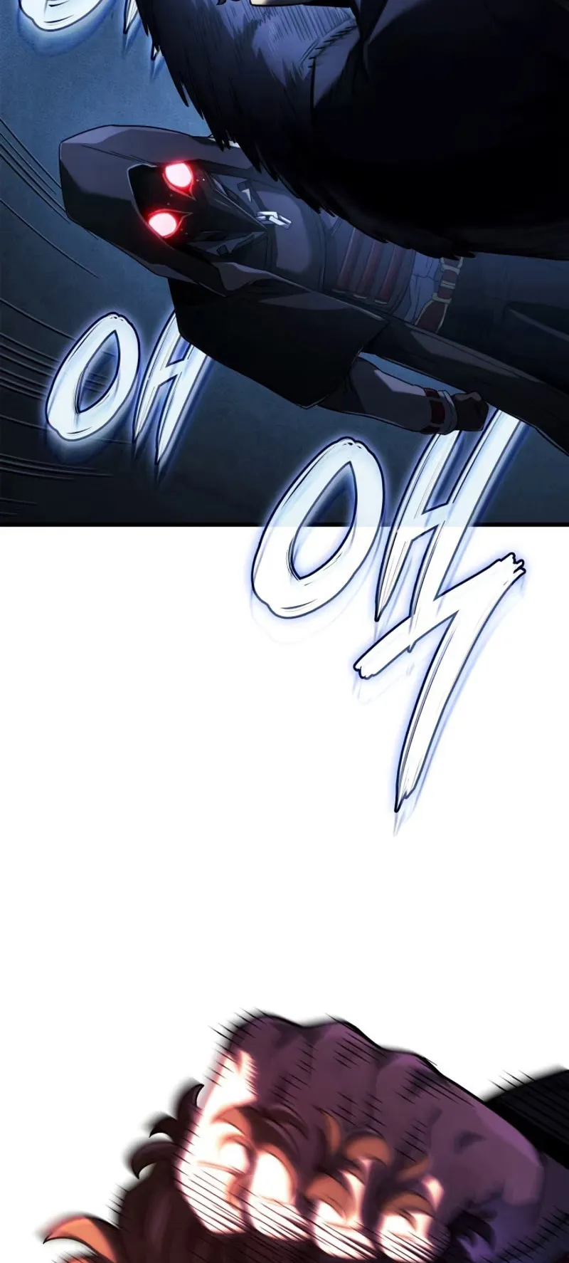 Revenge of the Iron-Blooded Sword Hound ตอนที่ 85 หน้า 89