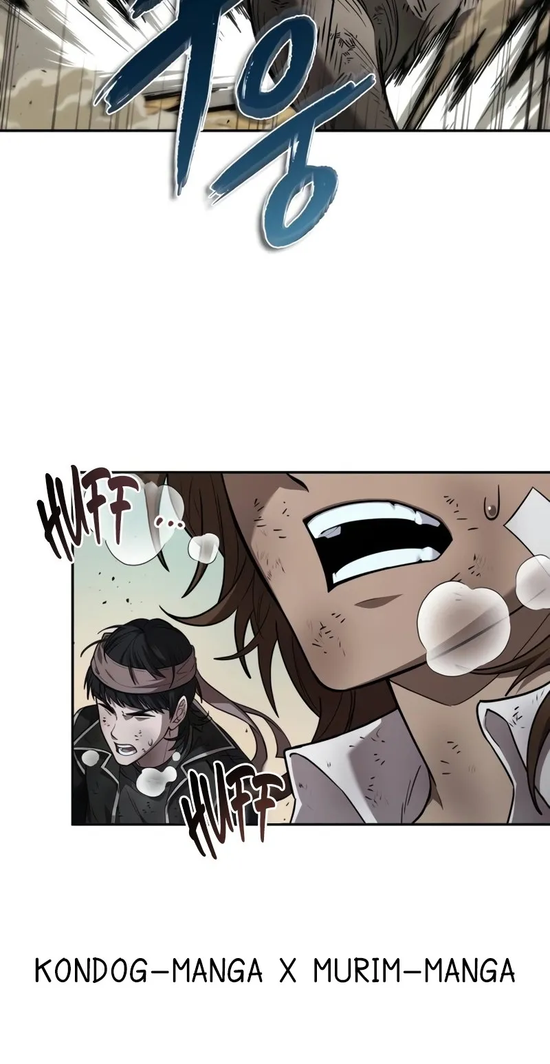 The Last Adventurer ตอนที่ 8 หน้า 52
