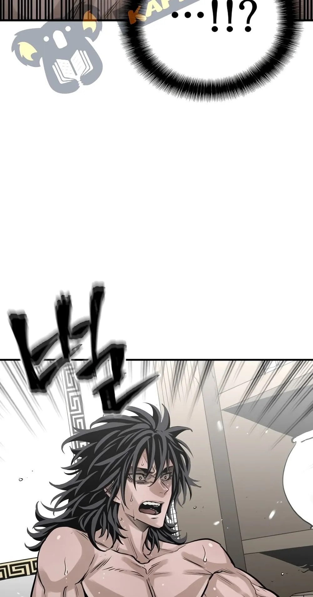 Heavenly Demon Cultivation Simulation ตอนที่ 1 หน้า 54
