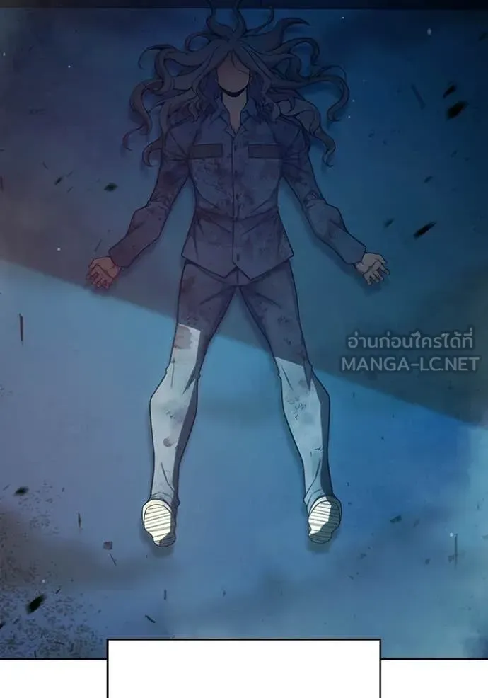 Juvenile Prison ตอนที่ 87 หน้า 41