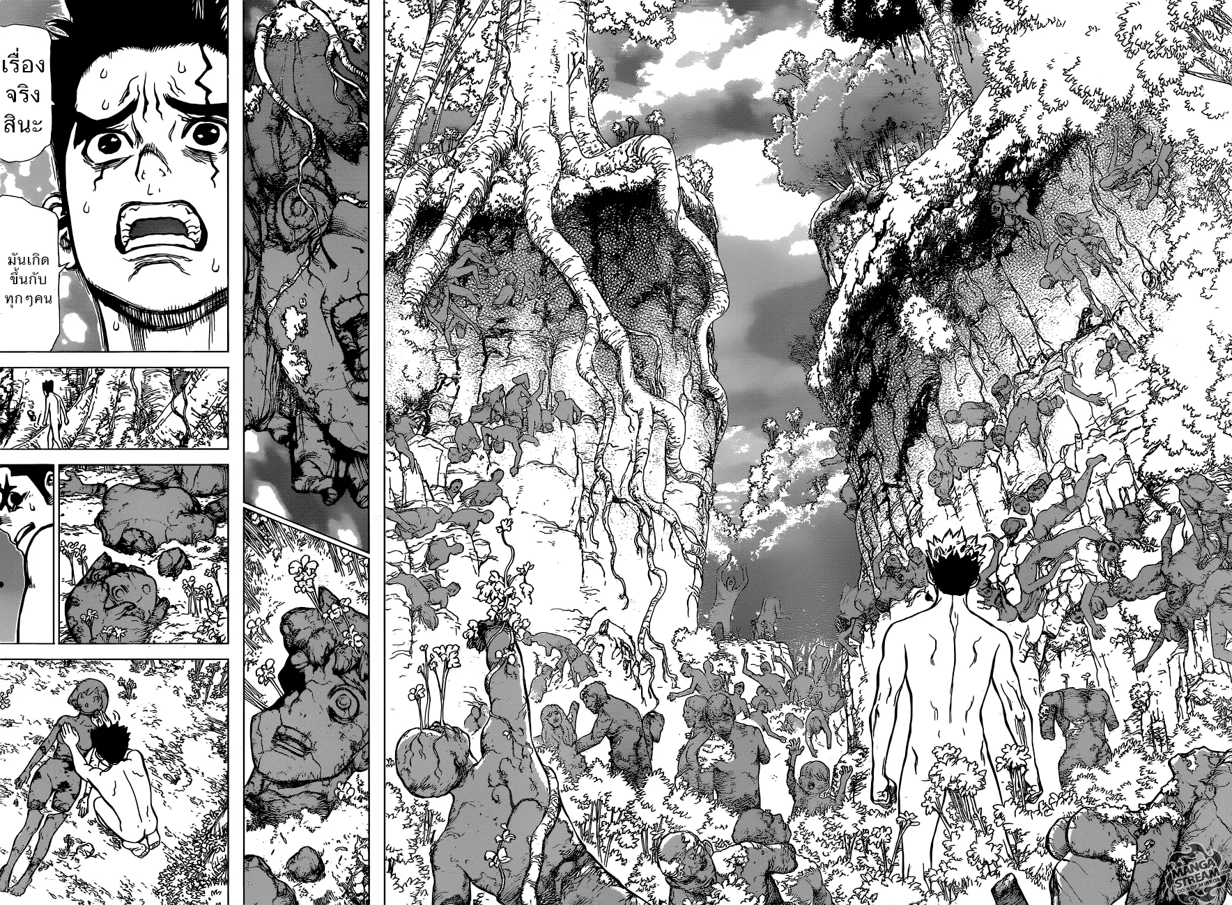 Dr. Stone ตอนที่ 1 หน้า 31