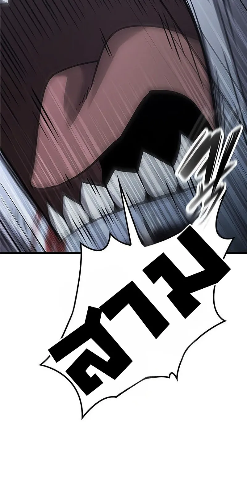 What a Bountiful Harvest, Demon Lord! ตอนที่ 16 หน้า 90