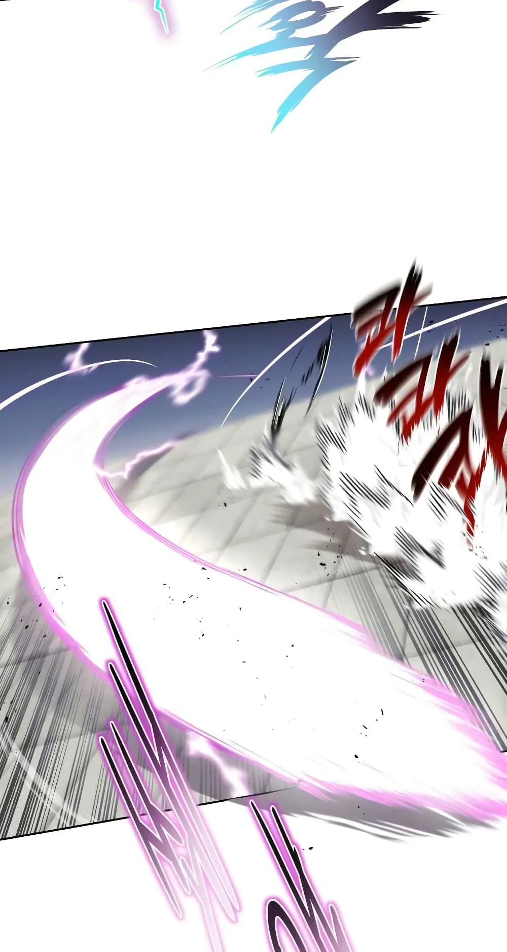 The Lazy Lord Masters the Sword ตอนที่ 32 หน้า 28