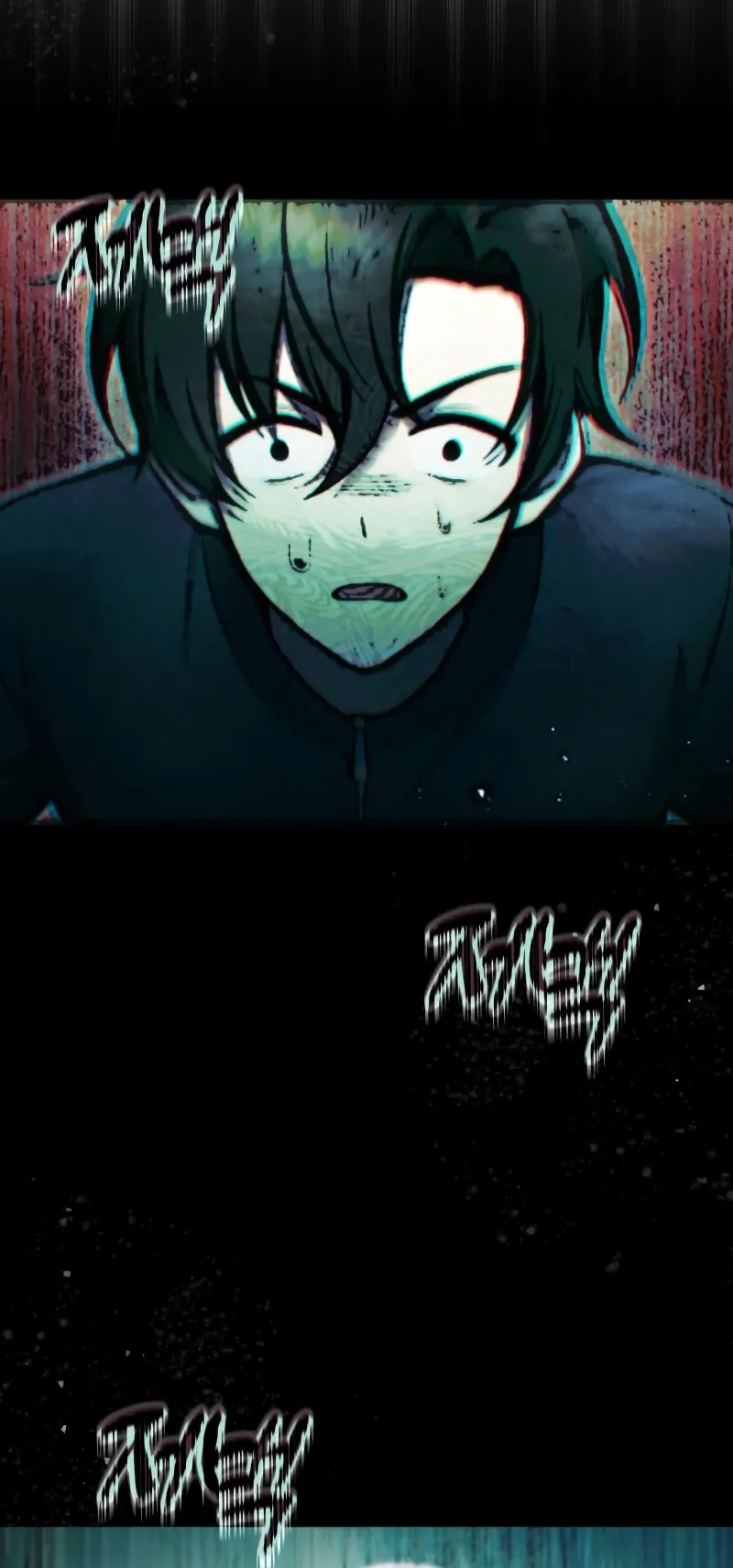 The Heavenly Demon is Descendant ตอนที่ 4 หน้า 51